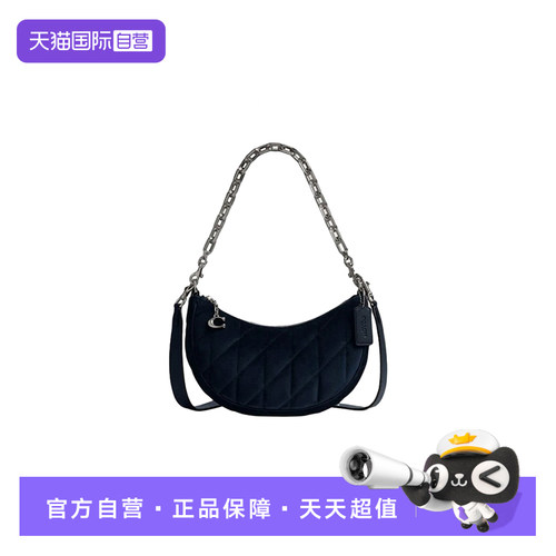 COACH/蔻驰女士饺子包单肩斜挎包