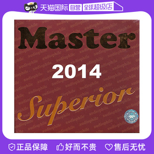 Master 正版 Superior 2014 明达发烧精选 自营