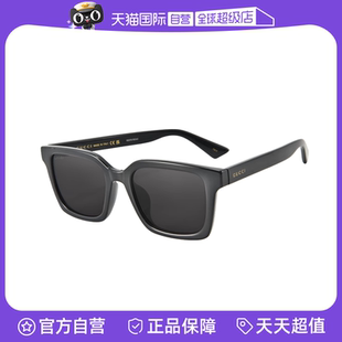 古驰墨镜男GG1582SK时尚 GUCCI 方形板材驾驶开车太阳镜女 自营
