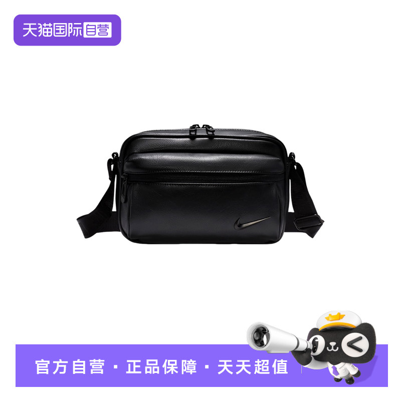 【自营】NIKE耐克男款腰包运动休闲通勤小肩包斜挎背包IB2528-010