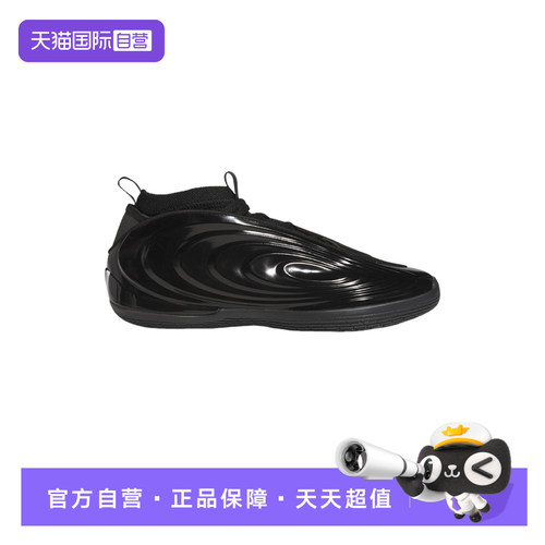 【自营】Adidas阿迪达斯男女鞋运动鞋防滑场上实战篮球鞋JR1598