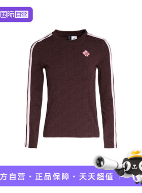 【自营】Adidas阿迪达斯女子卫衣时尚舒适休闲百搭宽松上衣KW4678