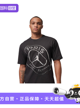 【自营】NIKE耐克男T恤图案印花篮球运动训练透气短袖IF3808-018