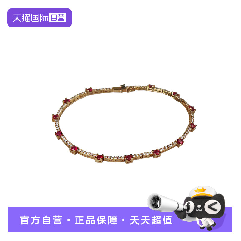 【自营】中古「9.5新」日本进口商品红宝石钻石手链750黄金19cm