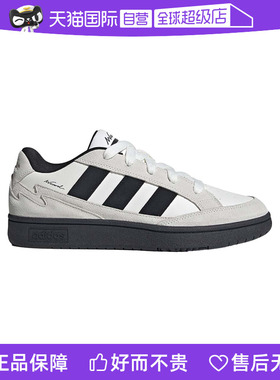 【自营】阿迪达斯男女鞋春季WCARD ADV网球运动休闲鞋IH0961