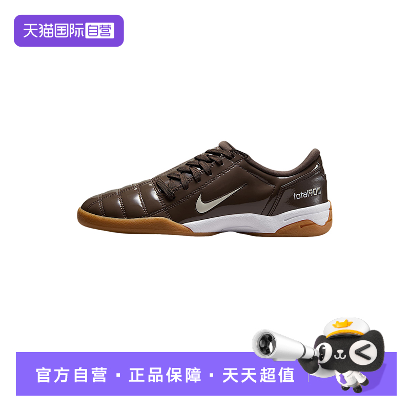 【自营】NIKE耐克女复古足球薄底鞋TOTAL 90休闲运动鞋IB5666-202