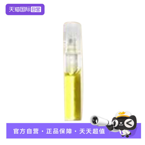 sundari桑德丽眼油抗皱保湿滋养