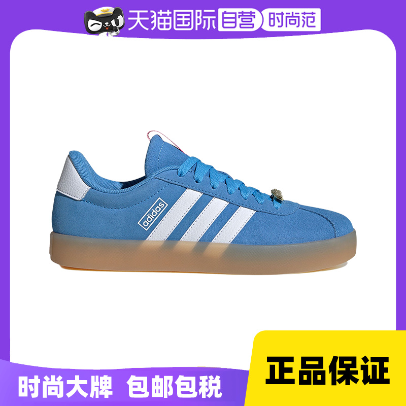 【自营】adidas阿迪达斯女鞋时尚运动休闲板鞋T头鞋ID9074