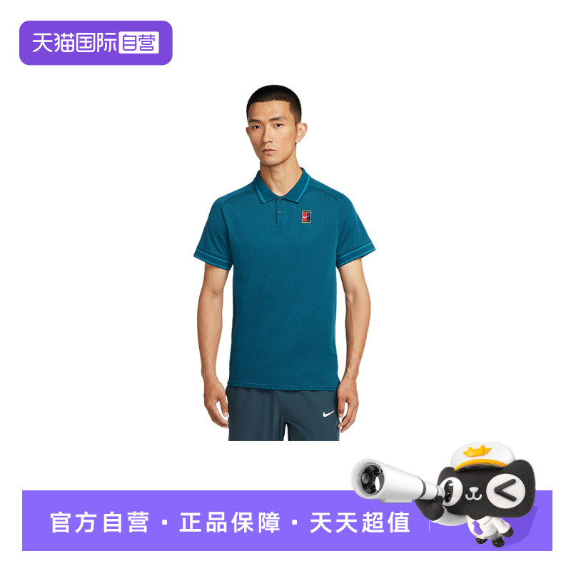 �ۻ��㣺FQ2102415 XL ����Ӫ��Nike�Ϳ�����������T��͸�����ж���POLO��FQ2102-415 301.15Ԫ(��88VIP 95��)