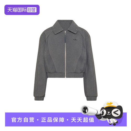 【自营】阿迪达斯女三叶草外套短款街头风运动PU夹克KX3039