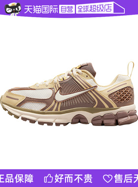 【自营】Nike耐克男女大童鞋休闲舒适运动鞋训练跑步鞋HV6009-111