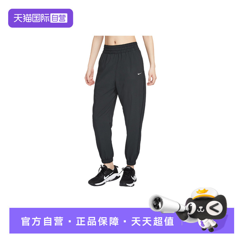 【自营】nike耐克女裤速干跑步训练收口长裤梭织运动裤HJ1051-013