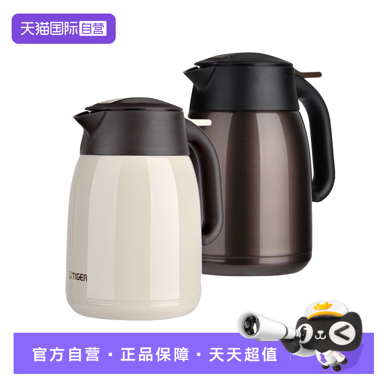 TIGER/虎牌保温壶PWM-B120