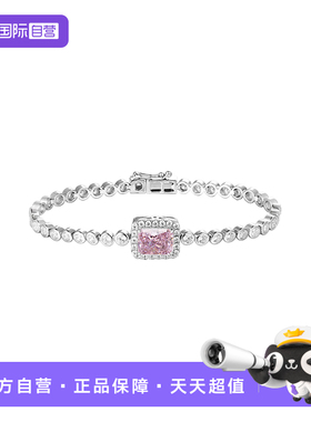 leqiyuan欧美女925银锆石手链