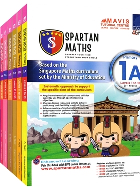 【自营】SAP Spartan Maths Primary 1A-6B 斯巴达数学 小学1A-6B 基础数学 分级练习 数学1-6年级  英文原版进口图书