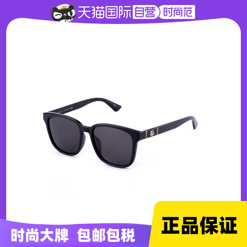 【自营】GUCCI/古驰墨镜男女黑色新款超轻板材开车太阳镜GG0637SK
