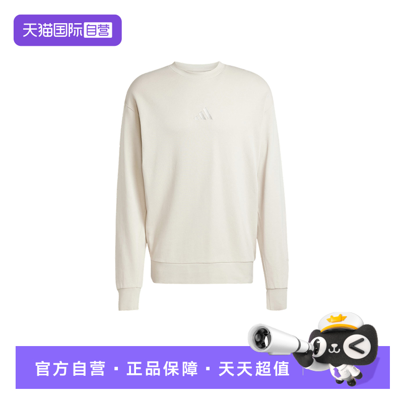 【自营】adidas阿迪达斯男运动套头衫纯色圆领修身灰色卫衣JI6386