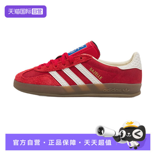 正品保证 极速发货