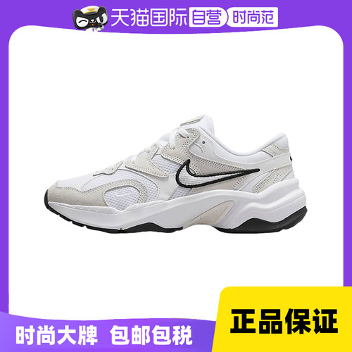休闲鞋