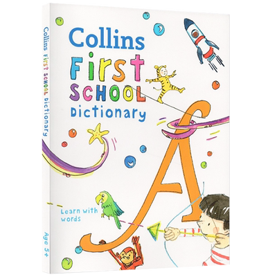 柯林斯英语字典插图词典