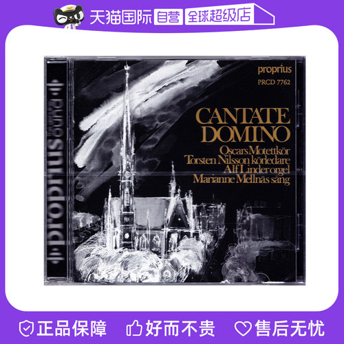 收录的15首圣诞音乐作品