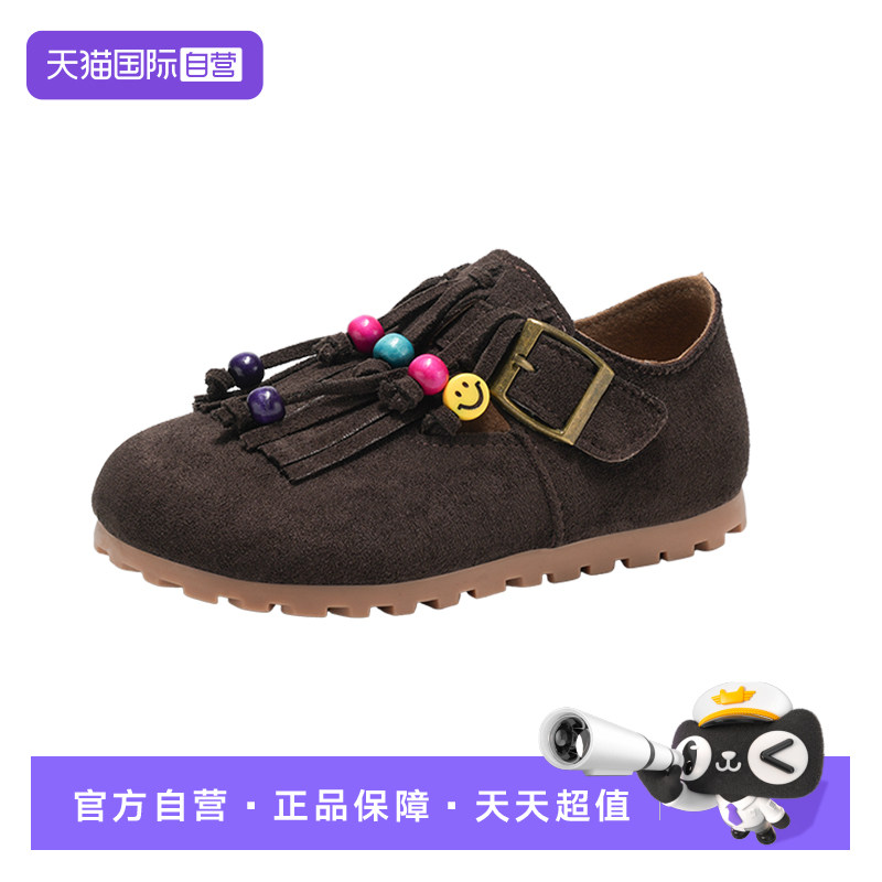 【自营】巴布豆童鞋男女童鞋子新款儿童勃肯鞋可爱优雅公主豆豆鞋,童鞋/婴儿鞋/亲子鞋,运动鞋,淘宝优惠券,粉丝福利购,淘宝优惠卷