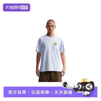 【自营】Nike耐克男背部印花棉质圆领罗纹休闲圆领短袖IR4965-407