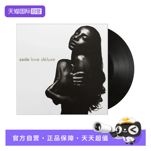 包含1张12寸33转速留声机唱盘