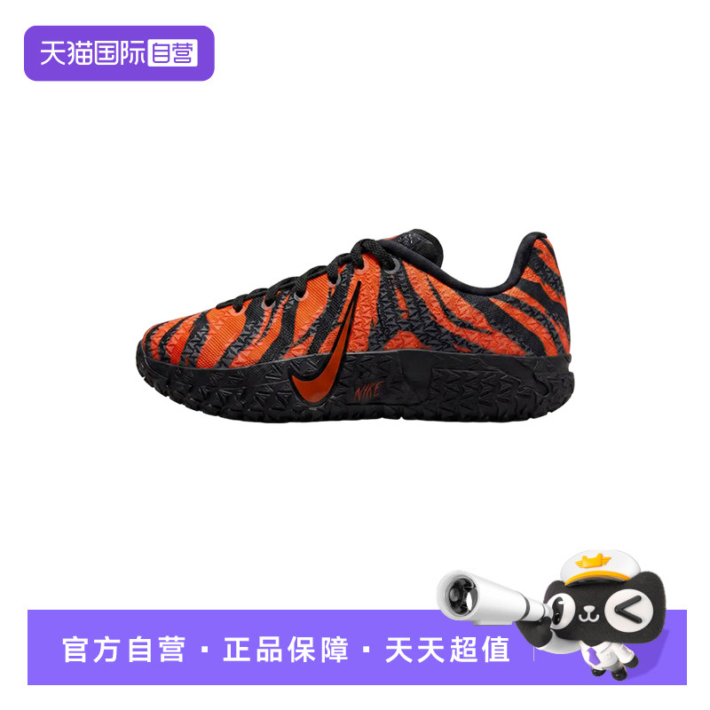 【自营】NIKE耐克童鞋Ja 3 莫兰特缓震实战运动篮球鞋IV2622-800图片