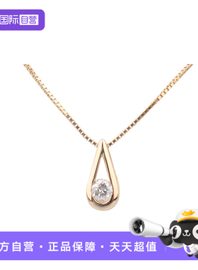 【自营】BRAND OFF中古95新单钻项链吊坠K18黄金饰品50cm