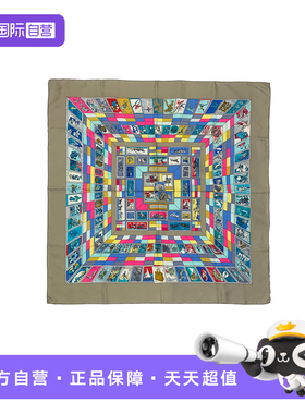 【自营】95新 Hermes爱马仕 CORRESPONDANCE 邮票丝巾围巾