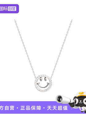 笑脸项链女纯银时尚简约锁骨链
