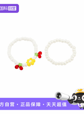 OSEWAYA女甜美花朵串珠耳饰