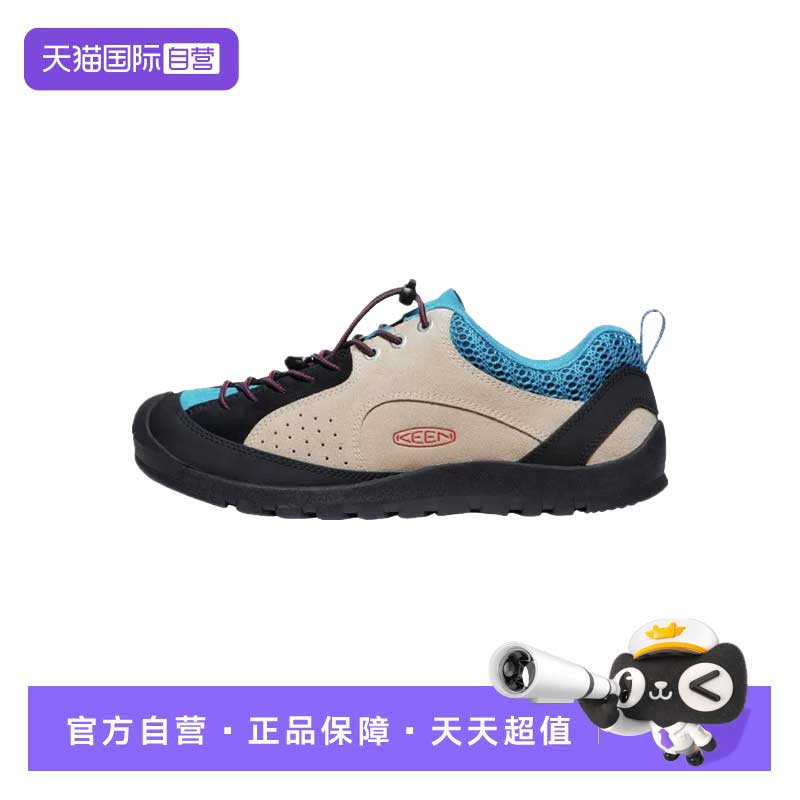 【自营】KEEN Jasper 麂皮山系露营徒步鞋耐磨户外鞋男女鞋游猎黄
