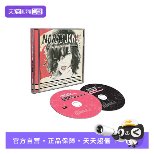 【自营】诺拉琼斯 Norah Jones Little Broken Hearts Deluxe 2CD