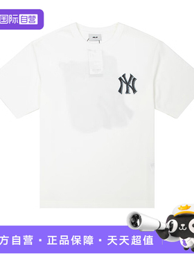 【自营】MLB男装女装25夏季新款短袖T恤情侣运动服3ATSM105350IVS