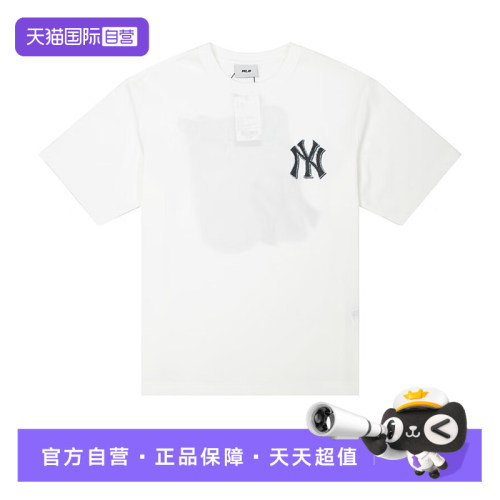 【自营】MLB男装女装25夏季新款短袖T恤情侣运动服3ATSM105350IVS