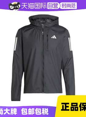 【自营】adidas阿迪达斯男装跑步运动连帽夹克外套 IN1483