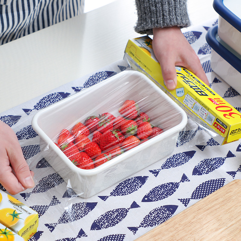 【自营】日本进口一次性保鲜膜厨房冰箱食品接触耐高温带切割器