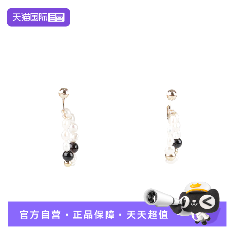 【自营】中古95新TASAKI塔思琦淡水珍珠黄金耳夹小众设计耳环礼物