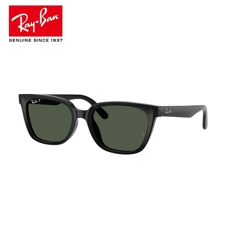 【自营】RayBan雷朋墨镜RB2243D方形太阳镜户外开车遮阳时尚眼镜