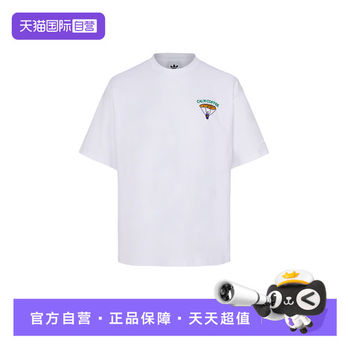【自营】adidas阿迪达斯中性三叶草卡通图印花半截短袖T恤 KY5737