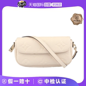 自营 中古9新LV路易威登WALLET CHAIN IVY复古手提包斜挎包