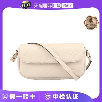 【自营】中古9新LV路易威登WALLET ON CHAIN IVY复古单肩包斜挎包