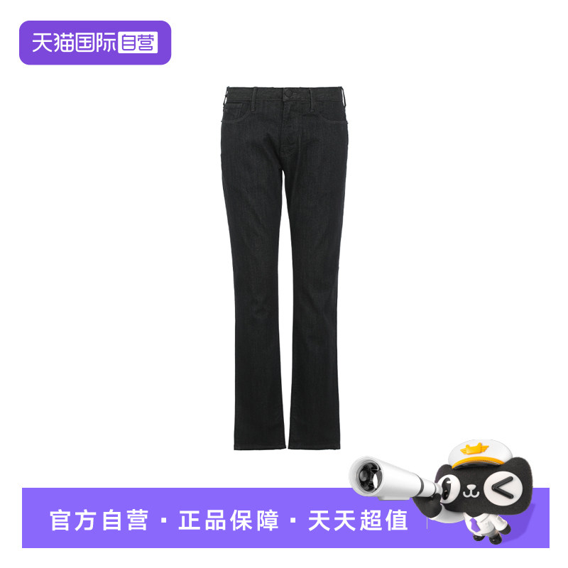 【自营】EMPORIO ARMANI/阿玛尼男士FW25通勤休闲微弹直筒牛仔裤