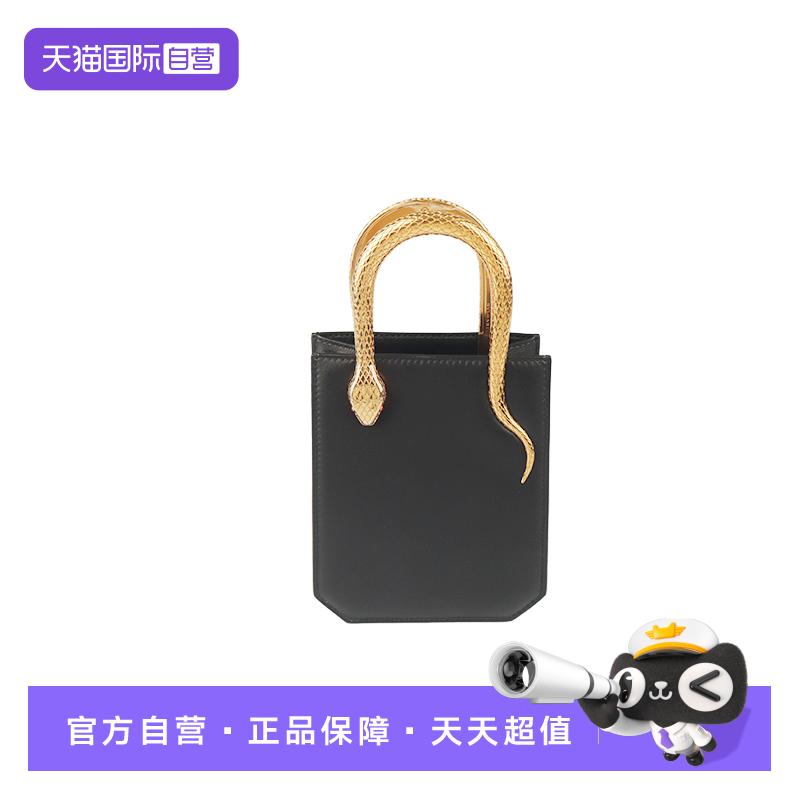 【自营】中古9新BVLGARI宝格丽灵蛇手柄托特黑色小牛皮迷你托特包