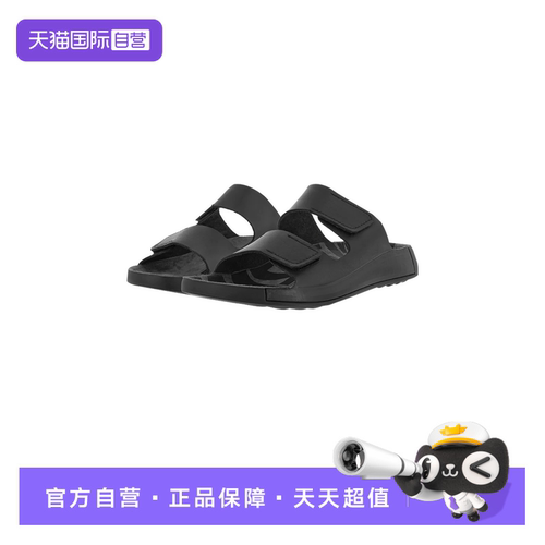 【自营】Ecco/爱步男鞋夏季勃肯沙滩拖鞋日常休闲凉鞋 500904户外