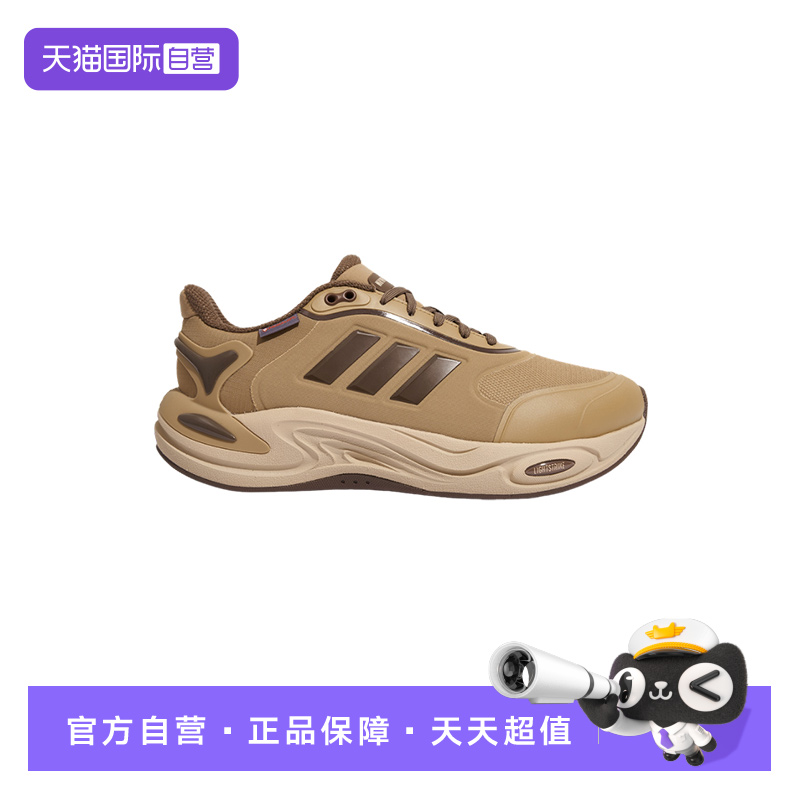 【自营】adidas阿迪达斯男女CLIMAWARM保暖加厚运动跑步鞋JQ4090