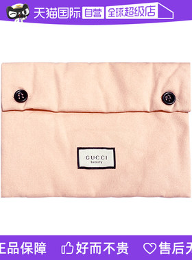 Gucci/古驰女用粉色信封包