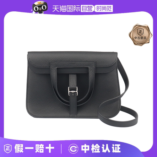 【自营】中古95新HERMES 爱马仕 HALZAN黑色CLEMENCE皮25斜挎包